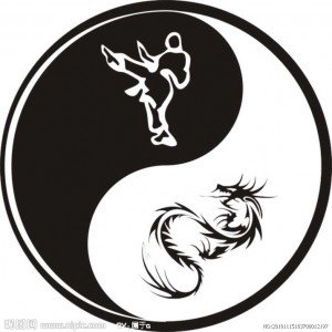 Yin Yang Circle