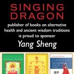 singing dragon Ad-August11
