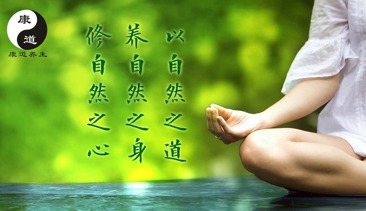 Йога фон. Фон для йоги. Медитация фон. Йога на зеленом фоне.